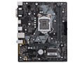 PRIME H310M-A/CSM