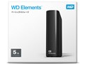 WD Elements Desktop WDBBKG0050HBK-JESN