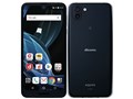 AQUOS R2 [Premium Black]