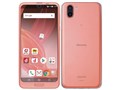 AQUOS R2 [Coral Pink]