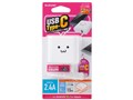 MPA-ACC03WF [�z���C�g�t�F�C�X]