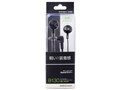AudioComm HP-B130N-K [�u���b�N]