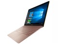 ZenBook 3 UX390UA UX390UA-GS074T