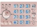 ���������� KX-PD515DL-N [�s���N�S�[���h]
