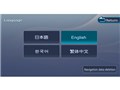 �ʑ��i�r MDV-D405BTW