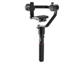 MOZA AirCross
