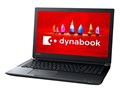dynabook AZ45/FB PAZ45FB-SEC 15.6�^�t��HD Core i5 8250U 1TB_SSHD Office���� [�v���V���X�u���b�N]