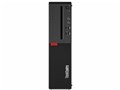 ThinkCentre M710s Small 10M8001TJP