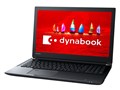 dynabook AZ45/FB PAZ45FB-SNL 15.6�^HD Core i3 7130U 1TB_HDD Office�Ȃ� [�v���V���X�u���b�N]