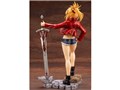 Fate/Apocrypha 1/7 �� �̃Z�C�o�[