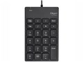 Digio2 TNK-SU228BK [ubN]