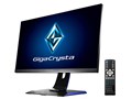 GigaCrysta KH2450V-QZ [23.8�C���` �u���b�N]
