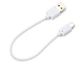 PG-CUC01M02 [0.15m �z���C�g]