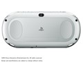 PlayStation Vita Days of Play Special Pack PCHJ-10034 [1GB]
