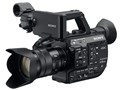 PXW-FS5M2K