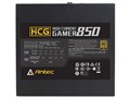 HCG850 GOLD