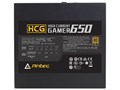 HCG650 GOLD