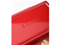 BRUNO �z�b�g�T���h���[�J�[ �_�u�� BOE044-RD [���b�h]