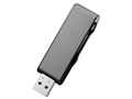 U3-MAX2/64K [64GB �u���b�N]