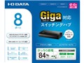 ETG-ESH08KCM [�u���b�N]