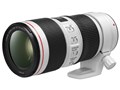 EF70-200mm F4L IS II USM