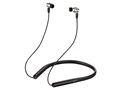 CLASS-S SOLIDEGE Wireless 02 inner HA-FD02BT