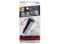 OWL-CCU254SC-BK [�u���b�N]