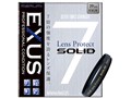 EXUS Lens Protect SOLID 39mm