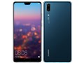 HUAWEI P20 [~bhiCgu[]