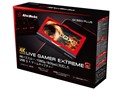 Live Gamer EXTREME 2 GC550 PLUS