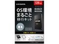 SSD-3SB128G