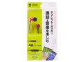 MM-HS706R [���b�h]