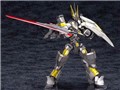 �t���[���A�[���Y 1/100 NSG-Z0/K �h�D���K�[II�FRE