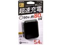 OWL-ACQ3U254-BK [�u���b�N]