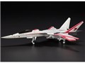 ACE COMBAT INFINITY XFA-27