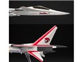 ACE COMBAT INFINITY XFA-27