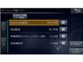 �t���[�e�B���O�r�b�OX 11 XF11Z-CV