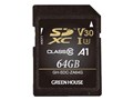 GH-SDC-ZA64G [64GB]