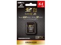 GH-SDC-ZA64G [64GB]