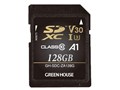 GH-SDC-ZA128G [128GB]