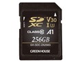 GH-SDC-ZA256G [256GB]
