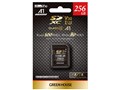 GH-SDC-ZA256G [256GB]