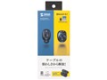 MM-BTTWS001BK
