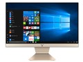 Vivo AiO V222UBK V222UBK-I5MX110