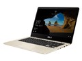 ZenBook Flip 14 UX461UN UX461UN-8250