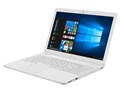 ASUS VivoBook 15 X542UA X542UA-8130W [�z���C�g]