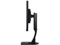 ProLite XUB2495WSU XUB2495WSU-B1 [24.1�C���` �}�[�x���u���b�N]