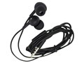 ESM-03BK [�u���b�N]