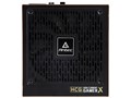 HCG850 EXTREME