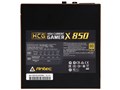 HCG850 EXTREME